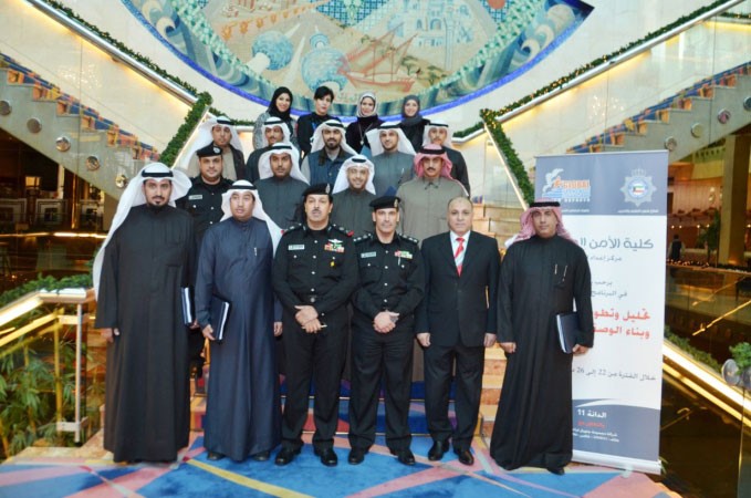 المشاركون في الدورة