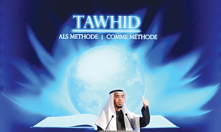 دمحمد العوضي خلال مشاركته في مؤتمر مجلس الشورى الاسلامي السويسري