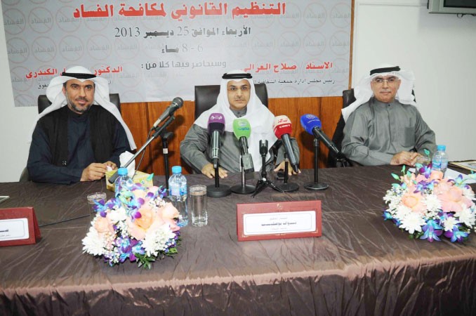 المتحدثون في الندوة	 اسامة ابوعطية﻿