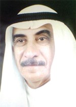 عبد الله خلف