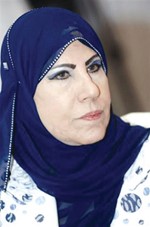 مريم الصالح