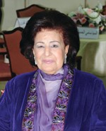 ماما انيسة