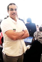 خالد الزيد
