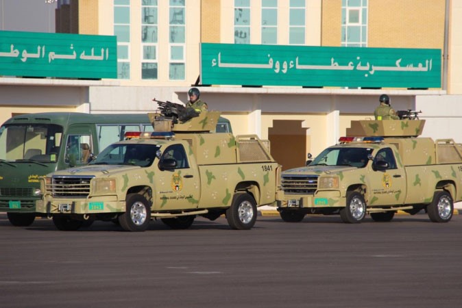 جانب من البيان العملي﻿