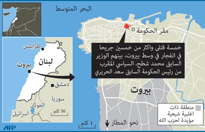 دمشق ترفض الاتهامات «العشوائية» لها باغتيال شطح: 14 آذار تريد تغطية ضلوعها في الإرهاب