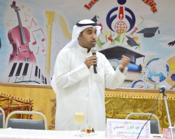 معبدالعزيز الحسيني يشرح الية عمل سجل الطالب