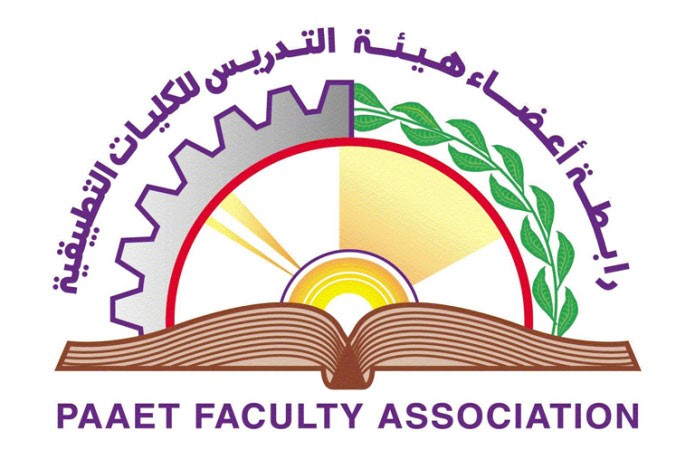 تدريس «التطبيقي» تبارك للشراح حصوله على جائزة الدولة التشجيعية
