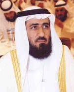 فريد عمادي 