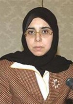 نهلا بن ناجي