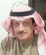 رومي الهزاع﻿