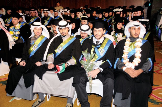 جانب من الخريجين