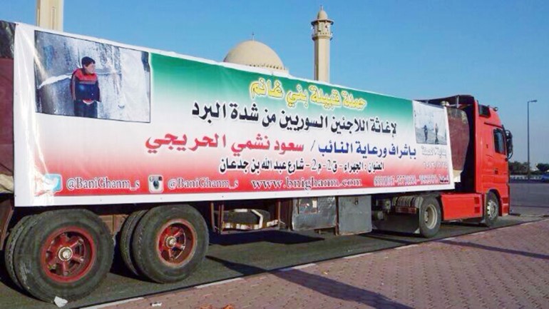قافلة المساعدات التي نظمها الحريجي 