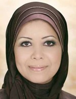 خلود العلي