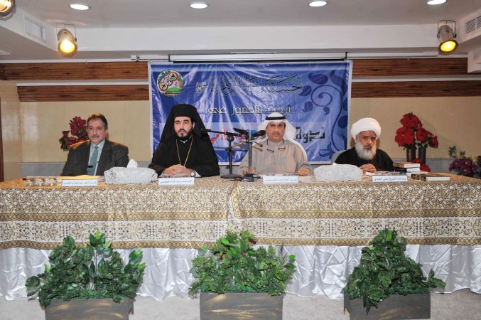 المتحدثون في الندوة