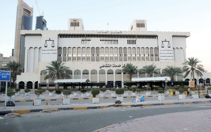  مبنى قصر العدل﻿