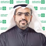 شاهين الغانم