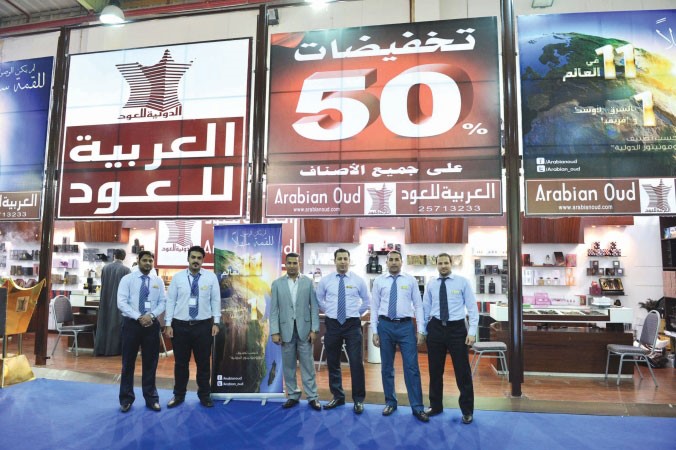 جناح شركة العربية للعود بمعرض الخريف للعطور