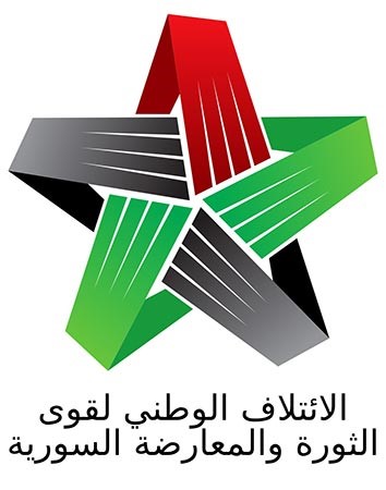 هيئة التنسيق تؤكد قبول الائتلاف الوطني المعارض المشاركة بوفد موحد في «جنيف 2»