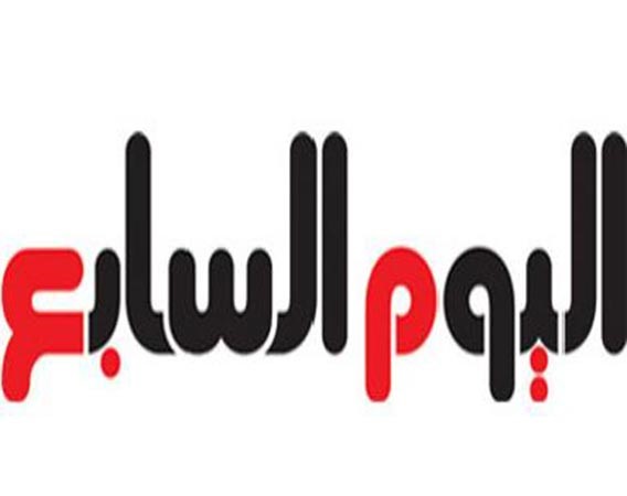 المتهم الرئيسي في تفجير المنصورة في قبضة الأمن