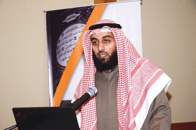 دفهد الديحاني