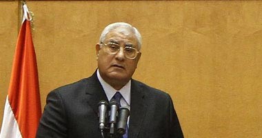 الرئيس المصري المؤقت المستشار عدلي منصور
