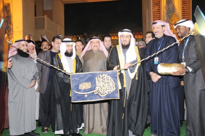فريد عمادي يقص شريط افتتاح الملتقى﻿