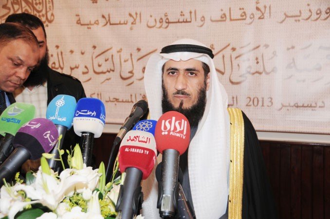 فريد عمادي متحدثا خلال افتتاح الملتقى﻿