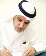 د فهد بن صبح﻿