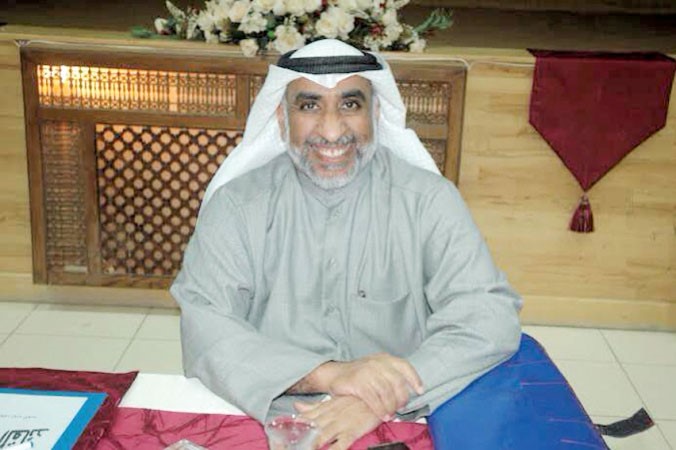 د ايوب الايوب 