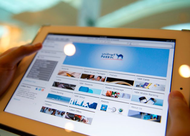 البنك في خدمة عملائه خلال عطلة العام الجديد