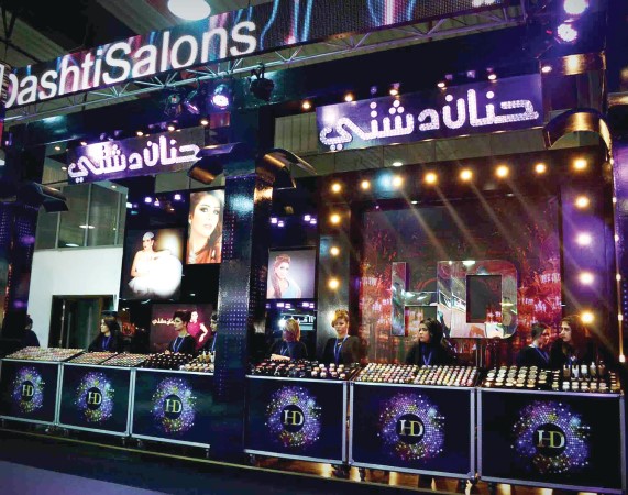 جناح حنان دشتي