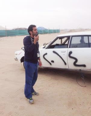 عام جديد على مركبة موديل الثمانينيات