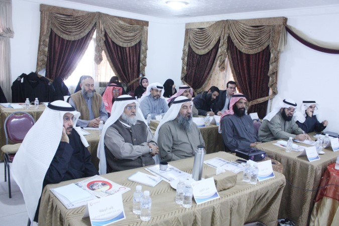 جانب من حضور الدورة من مديري واعضاء مجلس الادارة والموظفين﻿