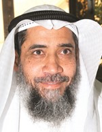 دعبدالرحمن الجيران﻿