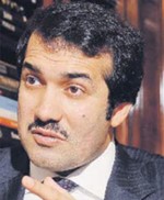 احمد السيد