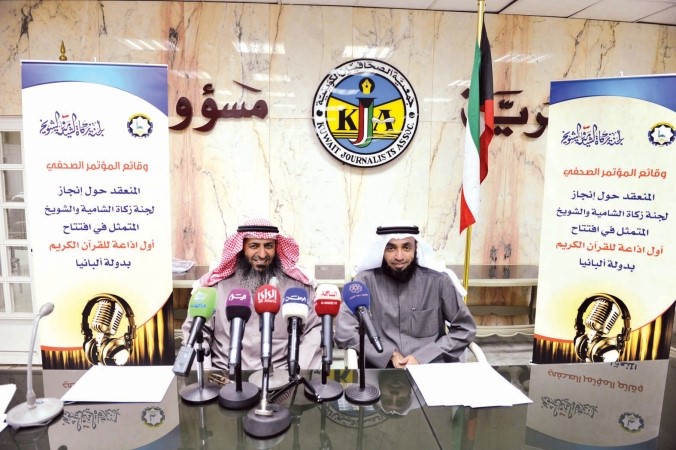 سالم الحمر واحمد الجسار خلال المؤتمر الصحافي	 متين غوزال﻿