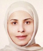 دشيخة الهاجري﻿