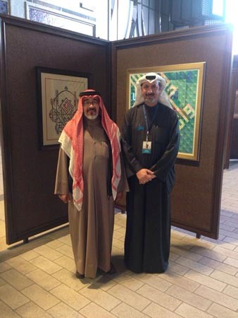 الفنان فريد العلي رئيس مركز الفنون الاسلامية مع الزميل يوسف عبدالرحمن