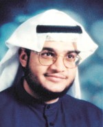 دبدر الماص﻿