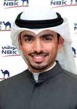 يعقوب الباقر﻿