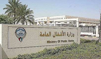 «الأشغال»: تقييم 12 ألف موظف لاعتماد الترقيات بالاختيار