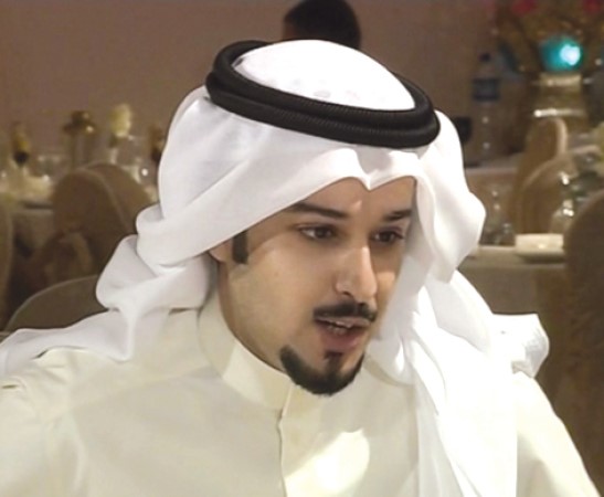 راحة البال