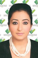 سارة الشمري