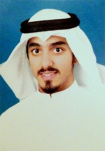 علي الكندري