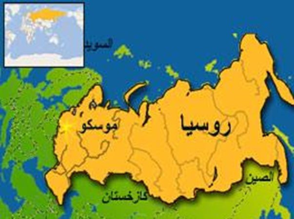 مقتل وجرح رجال شرطة روس إثر انفجار قنبلة قرب موسكو