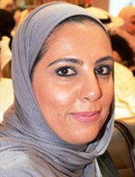 د بيبي العجمي