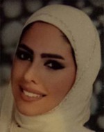 صمود الداود