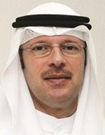 دجمال السلطان