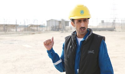 علي الحسيني