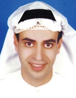 م نبيل الخالد